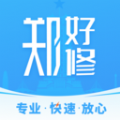 郑好修APP正版  V1.0.0