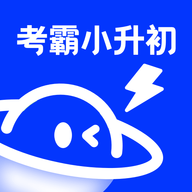 小学刷题宝APP免费版  V1.0.2