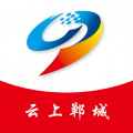 云上郸城 V3.0.0