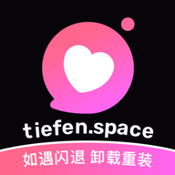 铁粉空间iOS最新版  V1.5.8 官方版