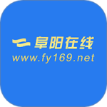 阜阳在线 V5.68