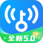 wifi万能钥匙 V5.1.20