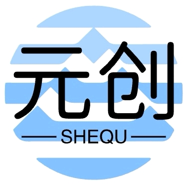 元创社区APP官方版  V6.8