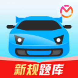 驾考宝典2025最新版 V8.75.0