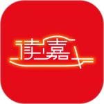 读嘉 V8.1.6