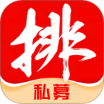 私募排排网 V9.12.0