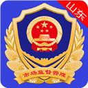 山东市场监管电子签名手机版APP  V1.3.15