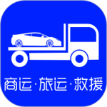 车拖车 V3.0.0
