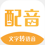 牛片配音网app V1.3.1