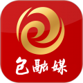 包融媒 V3.0.11