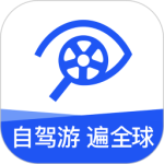 租租车 V5.4.250402