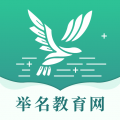 举名教育 V1.4.2