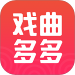戏曲多多 V3.8.4.0