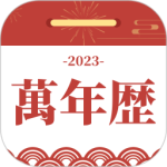 天气万年历 V3.2.0