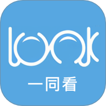 一同看安卓手机版  V1.1