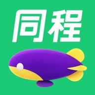 同程旅行苹果版  V11.0.8.2