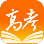 掌上高考 V3.9.8