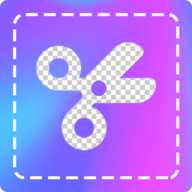 抠图去水印2025最新版  V5.0.9
