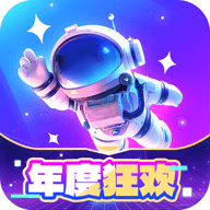 觅光免费版  V1.42.0