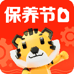 途虎养车 V7.18.0