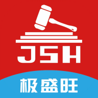 极盛旺官方手机版  V1.0.8