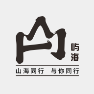 山海同行官方版APP  V1.1.0