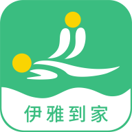 伊雅到家免费版APP  V1.1.3