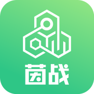茵战APP官方版  V9.2.14
