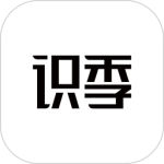 识季 V2.1.1