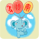 象形字典 V7.6.4