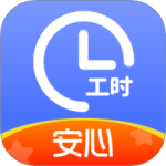 小时工记账 V4.6.50
