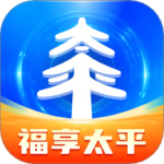 福享太平app下载 V1.4.2 最新版