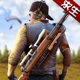 精英狙击战场 V1.2