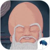 仙翁过安检 V6.9.0.39