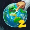 上帝模拟器2 手机版 V1.0.1
