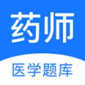 药师壹题库 V2.3.7