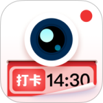 水印拍照 V2.6.9