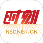 时刻新闻 V13.2
