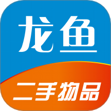 龙鱼(二手转让)APP官方版  V2.4.5