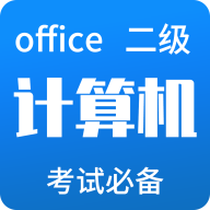 msoffice最新手机版 V5.0.1