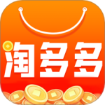 淘多多 V1.2.55