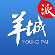 羊城晚报今日头版  V8.2.4