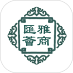 雅商汇荟 V2.5.11