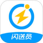 闪送员 V8.8.0