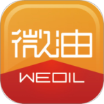 微油 V17.6.2