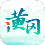 i黄冈 V1.2.7