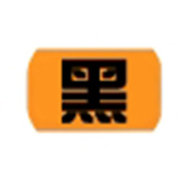 黑色资源社APP永久免费版  V1.0.0