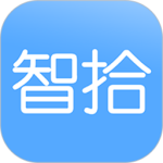 智拾 V7.3.0