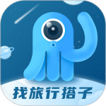 墨鱼旅行 V4.40.6.0