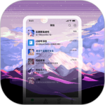 星空透明壁纸 V1.4.3